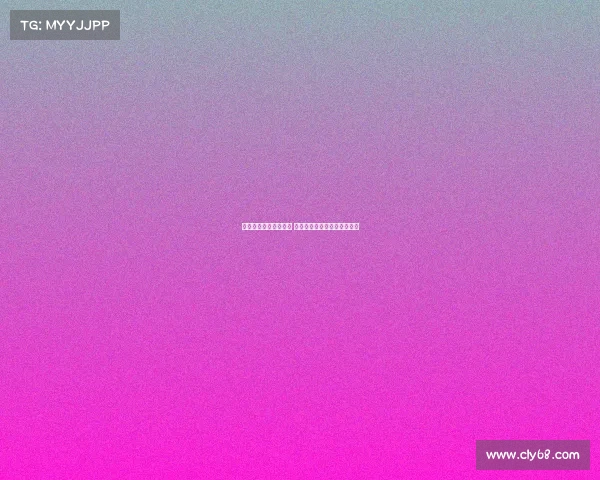 第五级别球队上演奇迹 淘汰英甲强敌晋级足总杯正赛 第五级别球队上演奇迹 淘汰英甲强敌晋级足总杯正赛