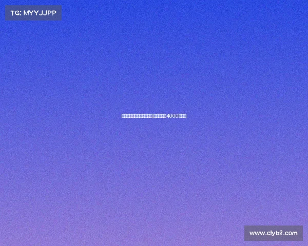 葡媒:柯克曲愿意加盟国米 本菲卡标价4000万欧元 葡媒:柯克曲愿意加盟国米 本菲卡标价4000万欧元