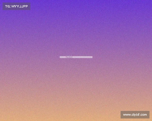 吉达国民以2800万欧签下斯图加特中场米约正式加盟 吉达国民以2800万欧签下斯图加特中场米约正式加盟