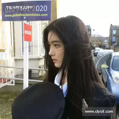 蔡妍